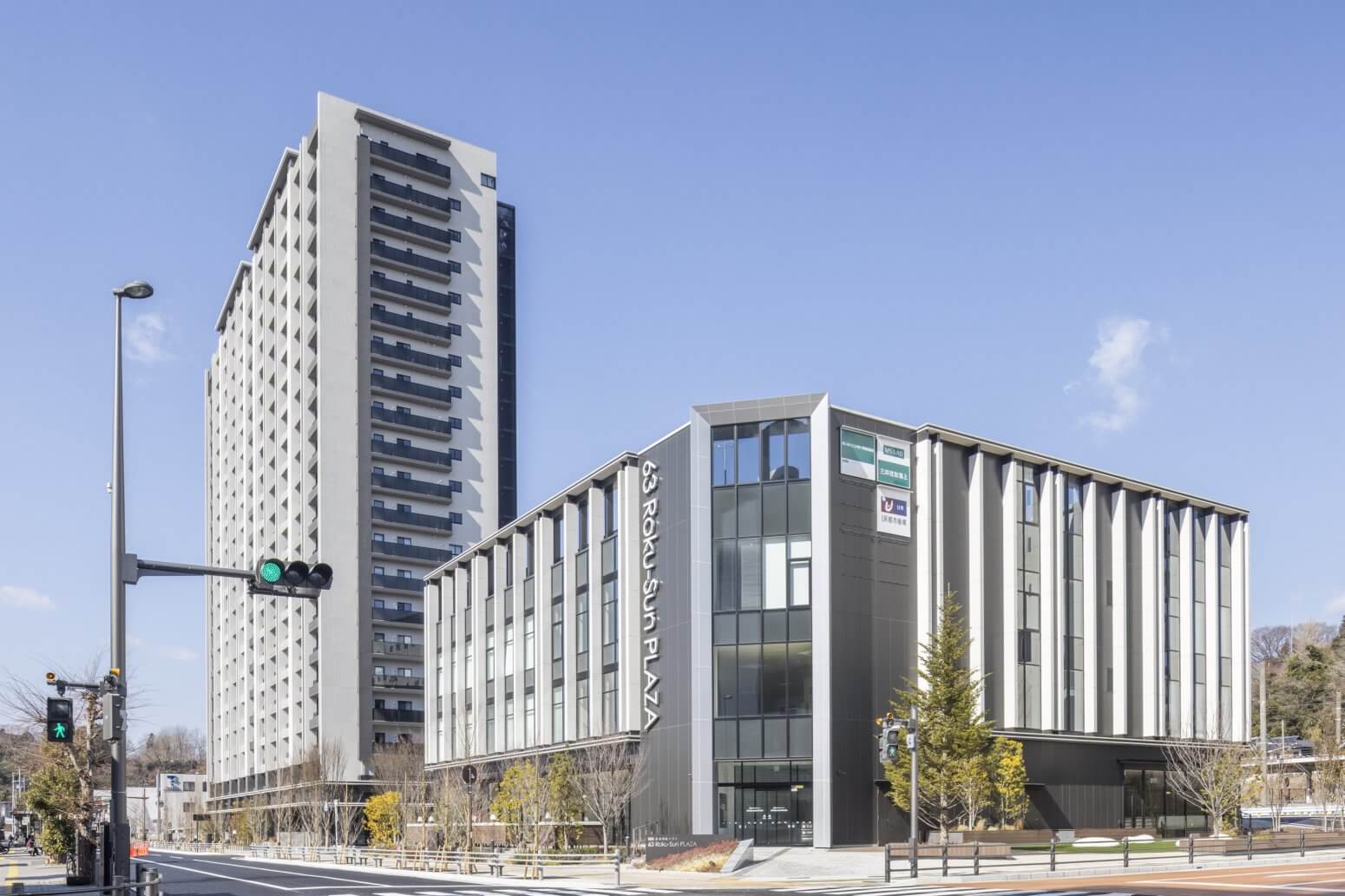 Namiki Terrace / Namikinomori City – Iwaki Station Namiki-dori District Urban Redevelopment